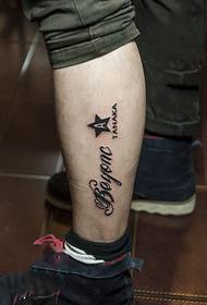 stars English small fresh ankle tattoo picture