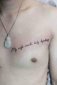 bei Kleines frisches englisches Tattoo am Schlüsselbein