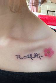 small fresh and simple English tattoo tattoo under the collarbone
