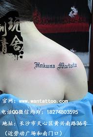 Ny fampisehoana tato taovan'i Changsha dia miasa: tatoa clavicle