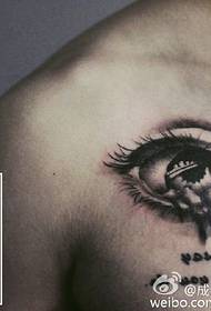 ώμο καθαρό μοτίβο τατουάζ ματιών