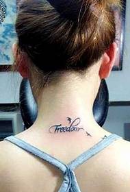 девојка вратот писмо тетоважа шема на слика