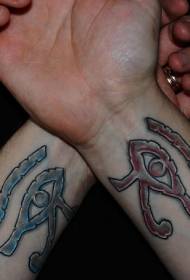 wrist couple Egyptian Horus eye tattoo pattern