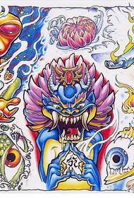 Färgat Flame Lotus Eye Tattoo Pattern
