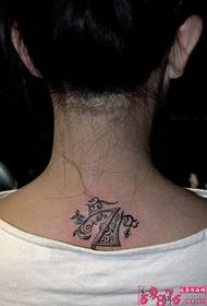 back neck popular letter Z tattoo picture