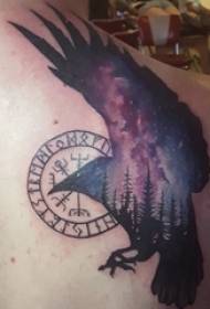 djem të pikturuar në anën e pasme të fotografisë së tatuazhit me shqiponjë të vogël me gradualisht ylli me gradë ylli