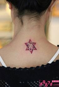 hexagonal star back neck fresh tattoo picture