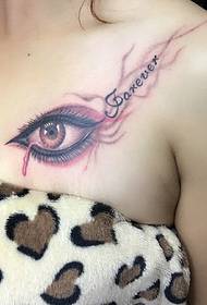 3d eyes on the chest with English tattoo pattern