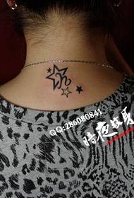 Shanghai tattoo show picture dark fragrance tattoo works: couple neck tattoo