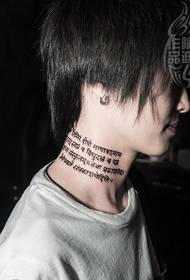 personal neck Tibetan scripture tattoo picture picture