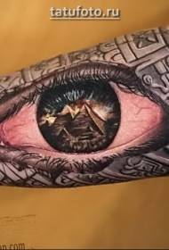 Armored Egyptian Pyramid Decoration with Realistic Eye Tattoo Pattern