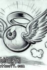 Татуювання на крила очей поділяють татуювання.
