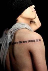 Tattooвездата за тетоважи на Куан ilилонг на задниот дел од црната англиска фраза со тетоважа слика 95068-tattooвезда со тетоважа на задниот дел од црната англиска слика за тетоважа