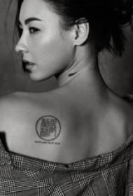Cecilia Cheung's tattoo star on the back of the seal and English tattoo Picture