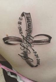 fille dos tatoué sur le dos des images de tatouage symbole anglais et l'infini