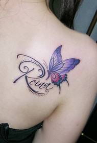 beauty back beautiful butterfly and English word tattoo