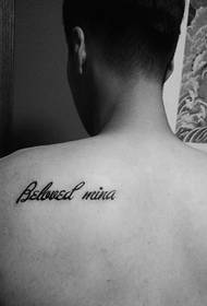 simple English tattoo pattern for men's back