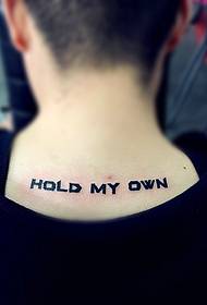 boys back English word tattoo Picture
