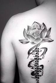 Lotus and Sanskrit Back Tattoo Pattern