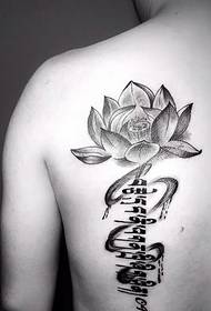 Lotus i sanskrit Natrag Tattoo Pattern