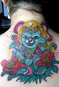 Lucky Cat Tattoo Pattern Daquan