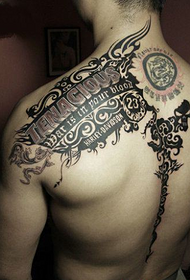 Domineering populární zadní design totem tetování vzor