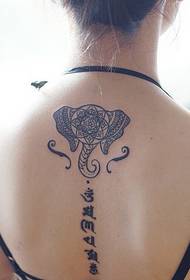 Concue ስድስት-word Mantra with Brahma Flower Back Tattoo