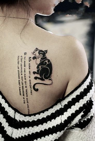dhabarka garabka kale ee loo yaqaan 'tattoo tattoo'