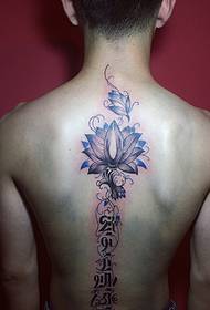 Lotus and Sanskrit Combination Spine tattoo pattern