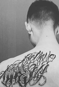 muguras lielais ziedu korpuss Angļu valodas vārds tattoo tattoo
