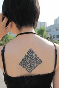 personal girl back QR code tattoo pattern