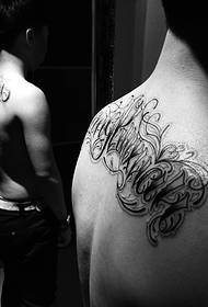 back personality big flower body English tattoo picture