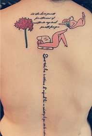 Креативно санскрит со тетовирана задна тетоважа