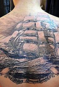 back wind and waves Boat tattoo pattern