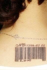 beauty back personality barcode tattoo