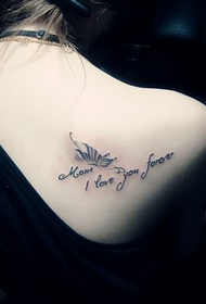 shoulder butterfly English alphabet tattoo