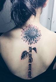 sunflower and Sanskrit combined spine tattoo pattern