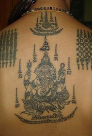 male back literary tattoo tattoo