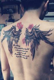 angel wings English back tattoo