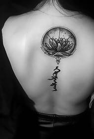 elegant girl's back tattoo picture temperament extraordinary