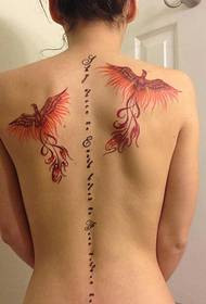 sexy temptation woman back domineering Phoenix tattoo