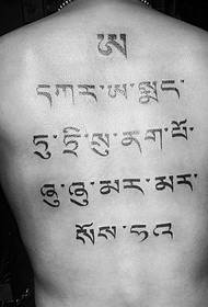 preprosta sanskritska tetovažna slika hrbtne osebnosti