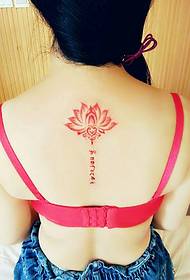 lotus and the Sanskrit geometry of the spine tattoo pattern