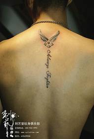 Back Letter Tattoo