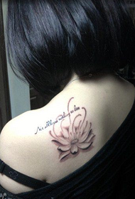 beautiful and elegant lotus tattoo pattern Daquan