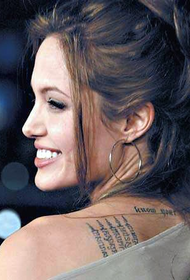 star Angelina 茱li back character tattoo