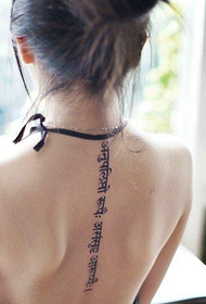 avant-garde authoritative girl back spine Tibetan tattoo pattern