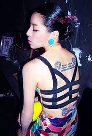 modello di tatuaggio schiena bellezza selvaggia personale