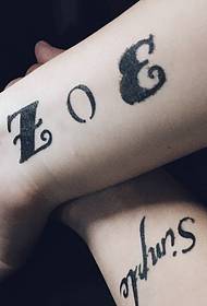 wrist personality saving meaningful couple tattoo pattern