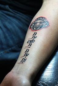Tatuatge senzill sànscrit al canell